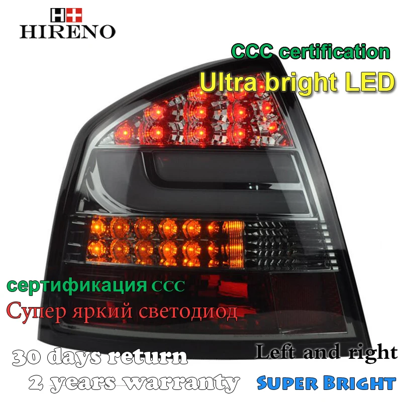 Hireno хвост лампа для Skoda Octavia 2007-12 LED фонарь задний Парковочные тормоза указатели