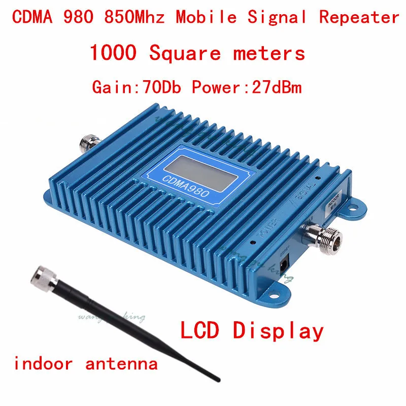 70dB CDMA 850MHz мобильный ретранслятор сигнала 800MHz усилитель ЖК дисплея с внешней