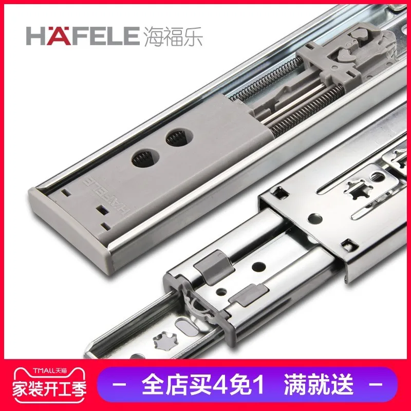 

Самозакрывающаяся амортизирующая направляющая для ящика, трехсегментная направляющая