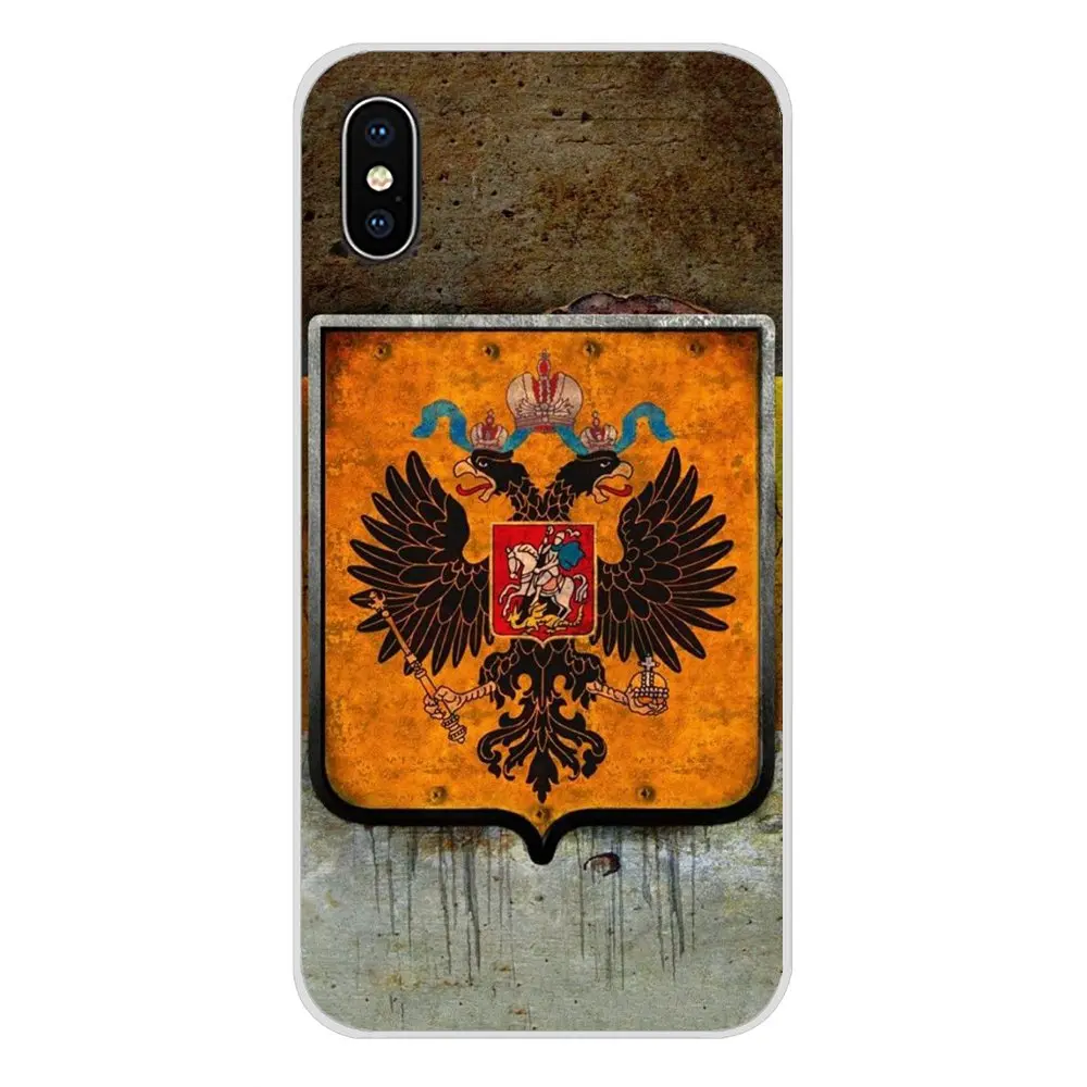 Аксессуары для телефона с эмблемой флага России чехлы Apple iPhone X XR XS MAX 4 4S 5 5S 5C SE 6 6S 7 8