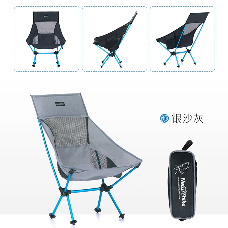 Naturehike Outdoor Ultralight Portable Folding Chair with Carry Bag Heavy Duty Camping Chairs Beach Picnic BBQ Fishing | Спорт и