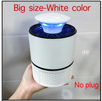 Big White no plug Лампа-убийца от комаров, ловушка от насекомых, мух, USB, мухобойка, убийца насекомых, светодиодный, УФ, Ночной светильник, электрические репелленты, лампы - Цвет: Big White no plug