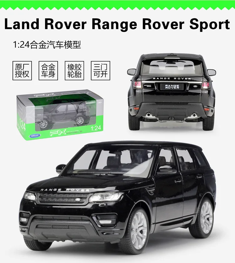 1:24 Welly Land rover Range rover Sport черный/белый/оранжевый литая модель автомобиля