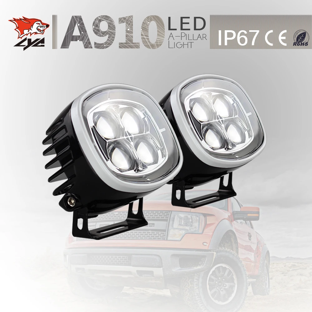 4x4 led светодиодный прожектор сбоку лампы светодиодные для грузовиков LED позиции