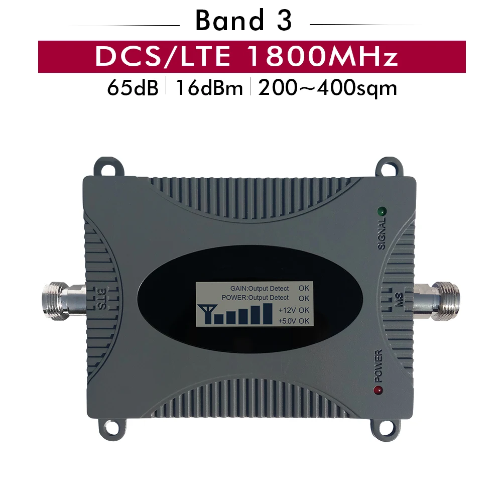 65dB усиление ЖК дисплей 4G усилитель сигнала DCS LTE 1800 МГц полоса 3 ретранслятора