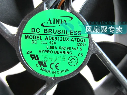 Новый оригинальный тайваньский ADDA 9 см 12V0.50A вентилятор для охлаждения видеокарты