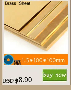 2*100*100 мм латунная листовая пластина CuZn40 2,036 CW509N C28000 C3712 H62 Индивидуальный размер лазерной резки NC