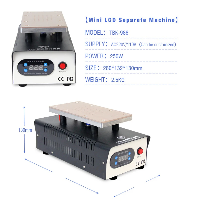 Новый TBK Mini 988 Встроенный 2 насоса вакуумный ЖК Сепаратор машина для ремонта