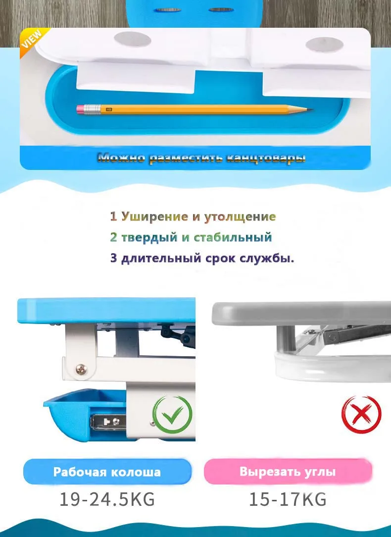 Детский стол для обучения большой 80 см Настольный Многофункциональный сидя осанки для письма студенческий стол эргономичный один стол корректирующая осанка