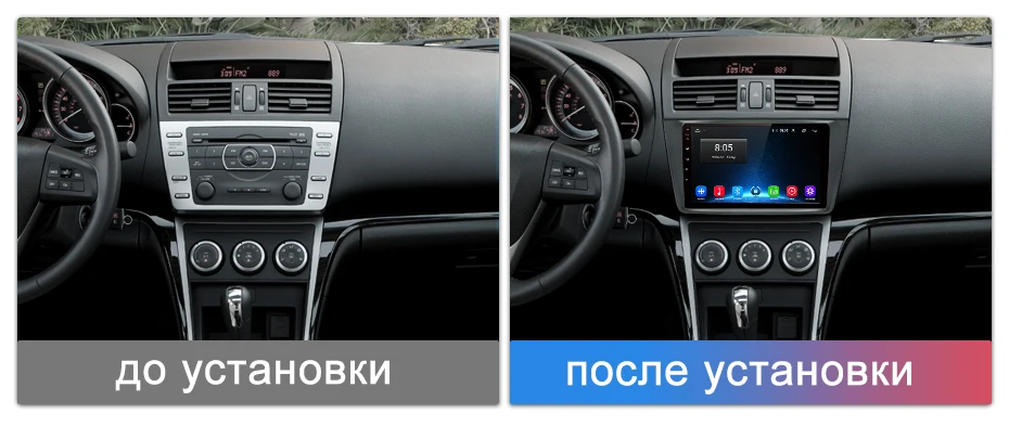 Junsun V1 2G+ 32G Android 9,0 DSP автомобильный Радио мультимедийный видео плеер для Mazda 6 2007-2012 навигация gps 2 din DVD RDS