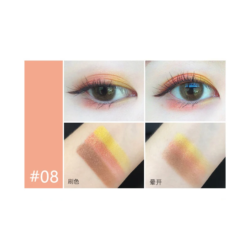 8 3 colors Eyeshadow palette Silk soft Dazzle Earth color Pearl light Matte light Flash film Sequins Beginner - Цвет: 8