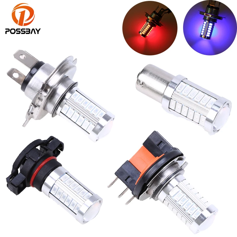 POSSBAY 9005/1156/H4/H7/H10/H11/H15/H16 противотуманный Сигнал Хвост Вождения 33 светодиодный 5730 автомобильный светильник лампа красный/синий автомобильный светильник источник