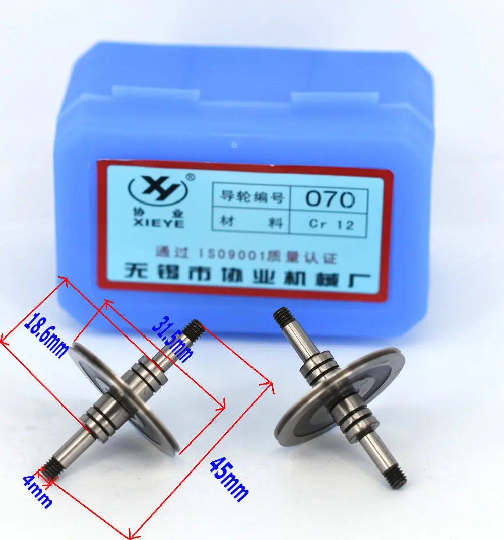 Направляющий шкив EDM Cr12 Xieye 070 od 31 5 мм * длина 45 для станка резки проволоки с ЧПУ|wire