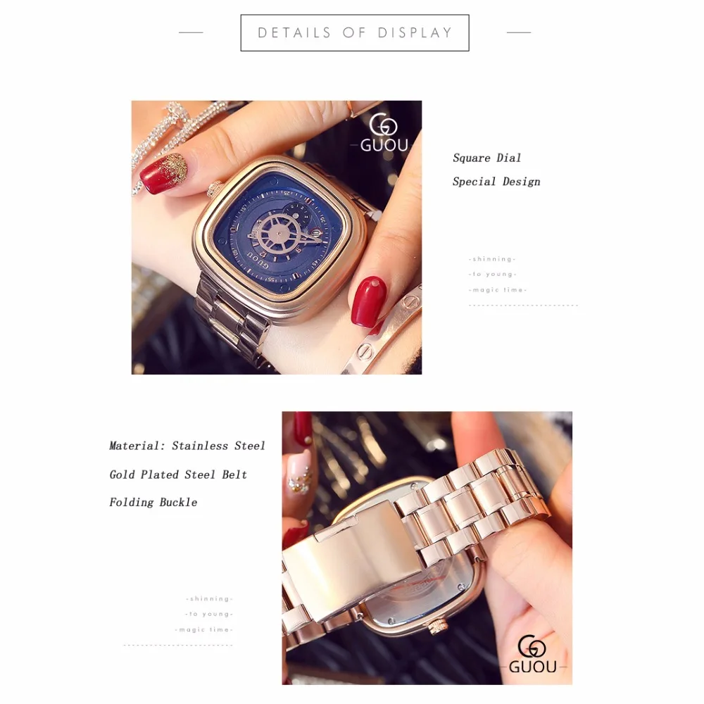 GUOU квадратные женские часы-браслет с большим циферблатом позолоченный стальной