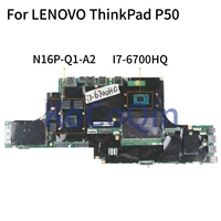 kocoqin laptop motherboard for lenovo thinkpad p50 bp500 i7 6700hq 2gb mainboard nm a451 00ur726 01ay360 n16p q1 a2