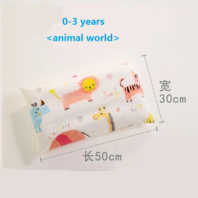 0-3years(animal ) Подушка с защитой для шеи для ребенка, хлопковая мультяшная детская подушка для кормления, детское постельное белье, яркие цвета, детская подушка для 0-12 лет - Цвет: 0-3years(animal )