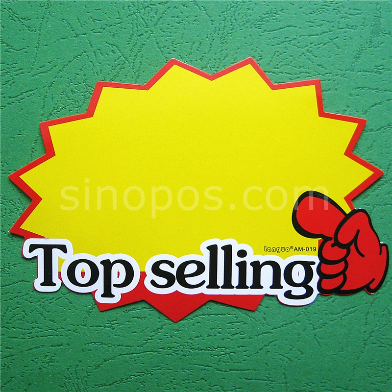 Хит продаж популярные цены карта в форме звезды лучший номер 1 знак поп