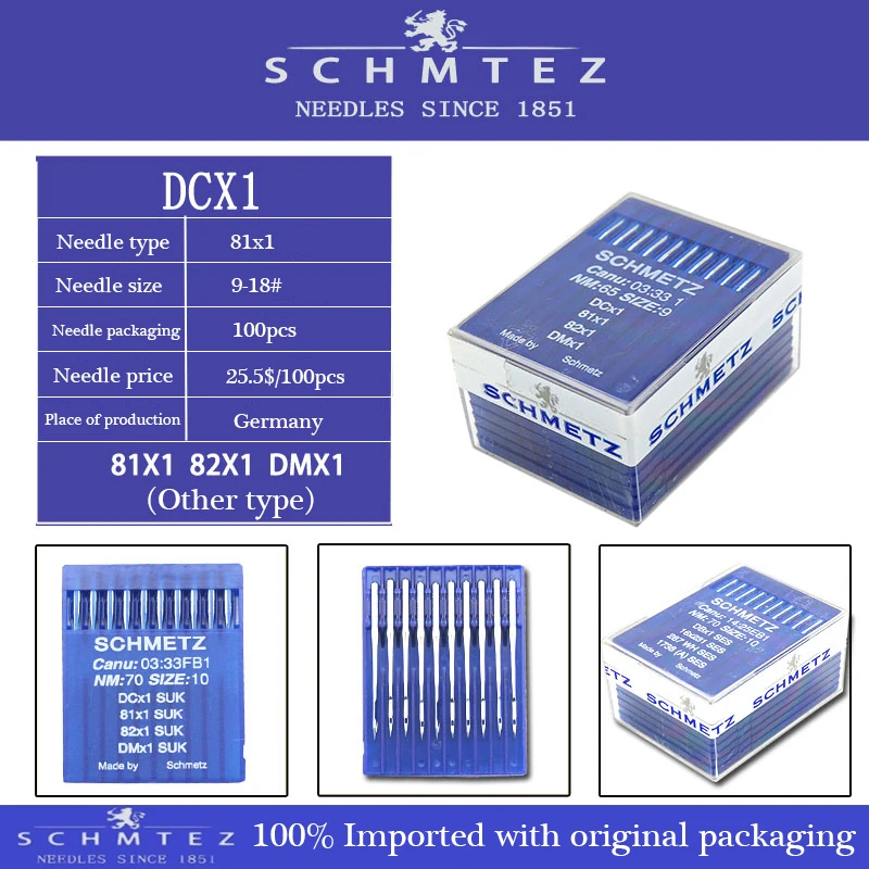 SCHMETZ оверлок машина игла DCX1 DC1 9#-18