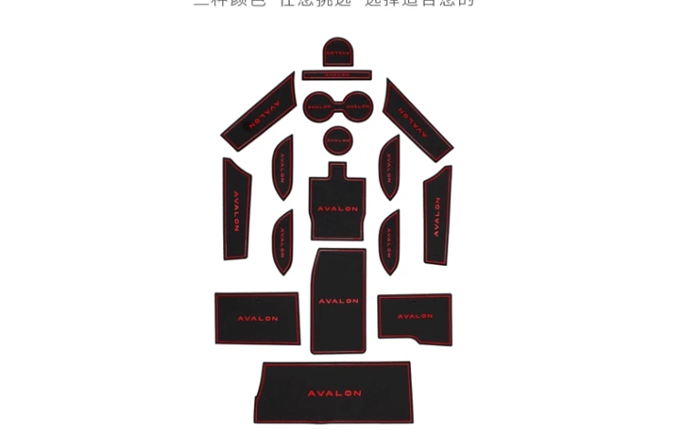 Слот-коврик для двери чашки противоскользящие колодки коробка хранения pad