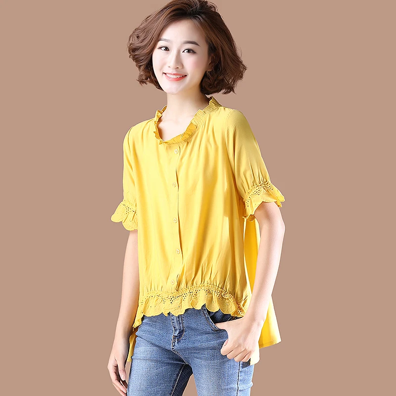 Летняя Корейская стильная женская желтая свободная Асимметричная кружевная