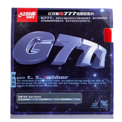 Резина с губкой для настольного тенниса DHS G555 G666 G777 G888 (быстрая атака/петля) | Спорт
