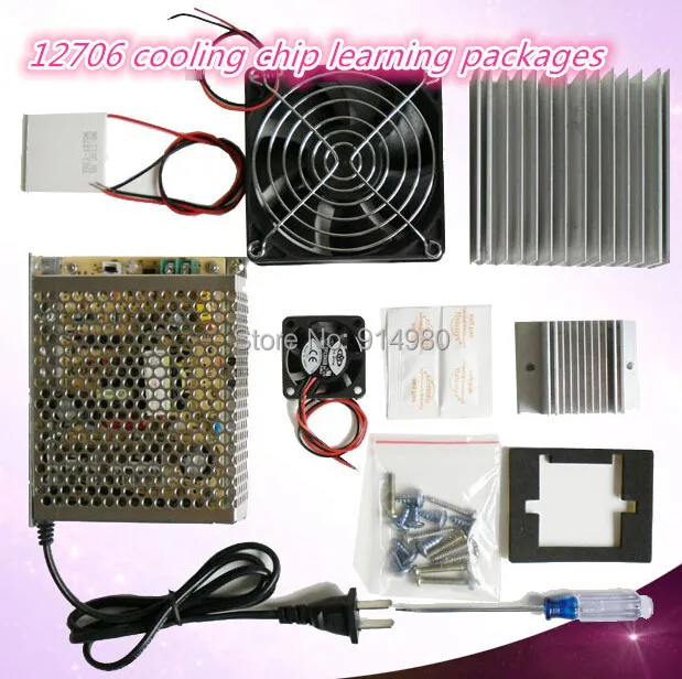 Новая система охлаждения обучения пакеты Термоэлектрический охладитель Пельтье