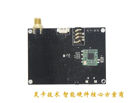 Lcr600 _ 600g МВт 40CH FPV мини беспроводной AV передатчик для аэрофотосъемки/приема и