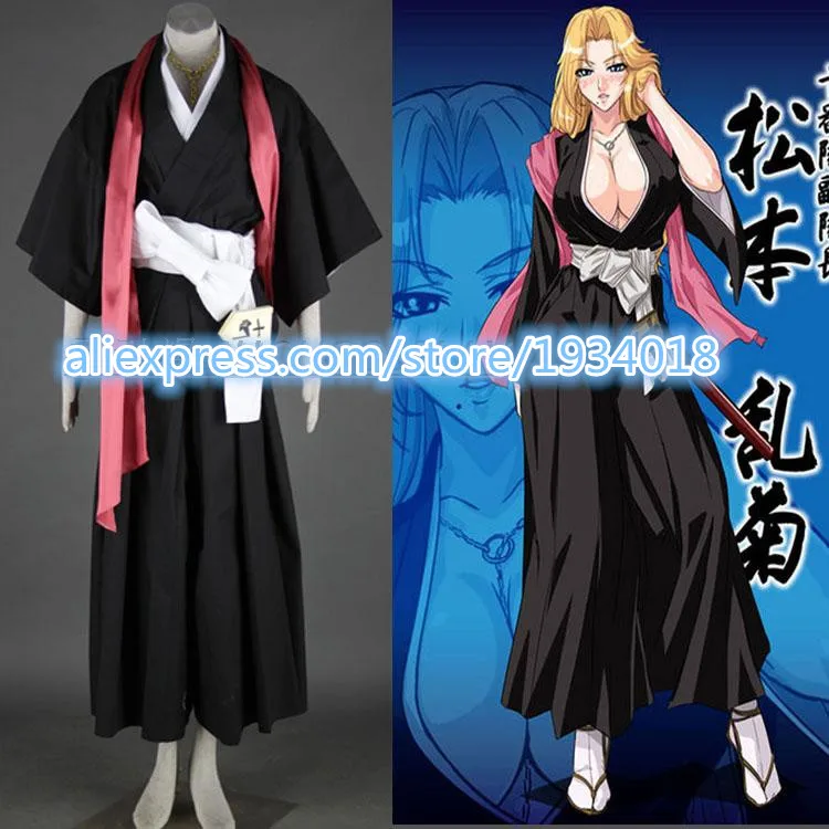 

New Anime BLEACH Matsumoto Rangiku Cosplay Costume