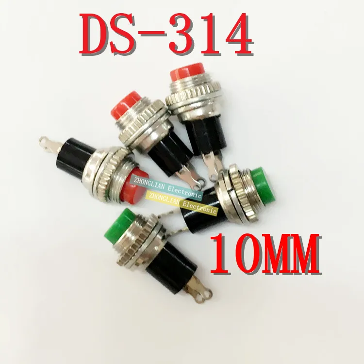 10 шт./лот не самоблокирующийся переключатель дверной звонок DS 314 нажмите на сброс