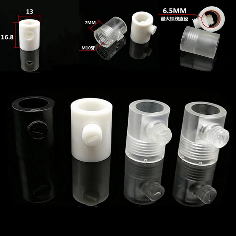 Пластиковый замок для винтового шнура подвесного светильника захват кабеля 50