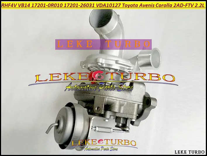 Бесплатная доставка VB14 17201 0R011 1720126031 VDA10127 VEA10127 Turbo для TOYOTA Avenis Corolla VERSO D 4D 2005 2AD FTV 2adftv