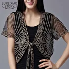 2022 Новая высококачественная модная женская одежда, прозрачная Маленькая шаль, шифоновый кружевной кардиган, марлевые кардиганы на шнуровке 802E 30