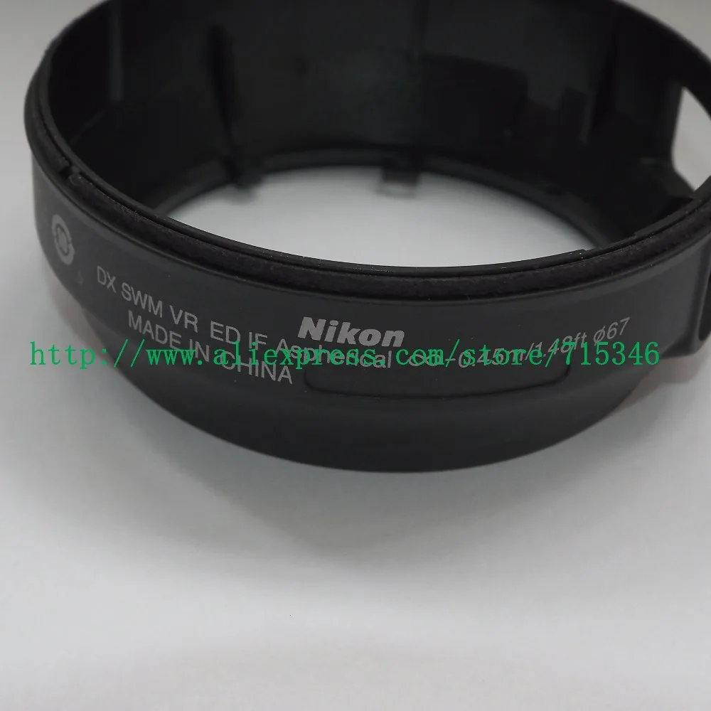 Противоударное кольцо для объектива Nikon AF S 18 105 мм запасная часть (без