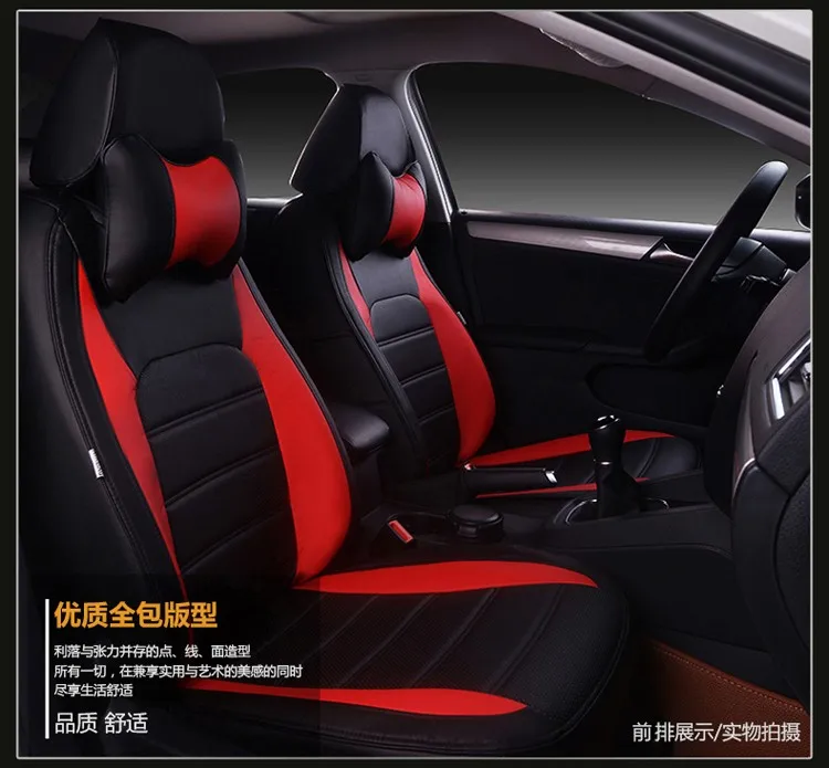 

red for LIVINA TIDDA TEANA SUNNY BLUEBIRD CIMA FUGA CEFIRO X-TRAIL QUEST PALADIN PICKUP SYLPHY Quest murano 350Z Patrol Civilian