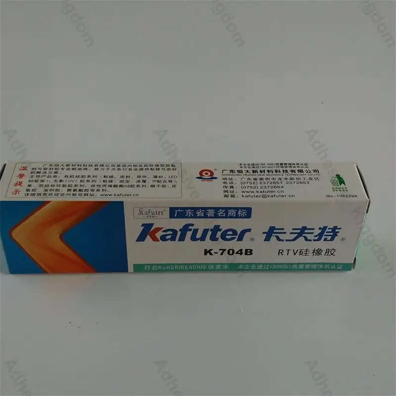 5 шт. Kafuter 45g K 704B RTV силиконовый однокомпонентный термостойкий отверждающий клеи