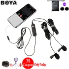 Петличный конденсаторный микрофон BOYA BY-M1DM с двумя головками, запись звука для iPhone, Android, DSLR, Canon, Nikon, видеокамер VS BY-M1, M1