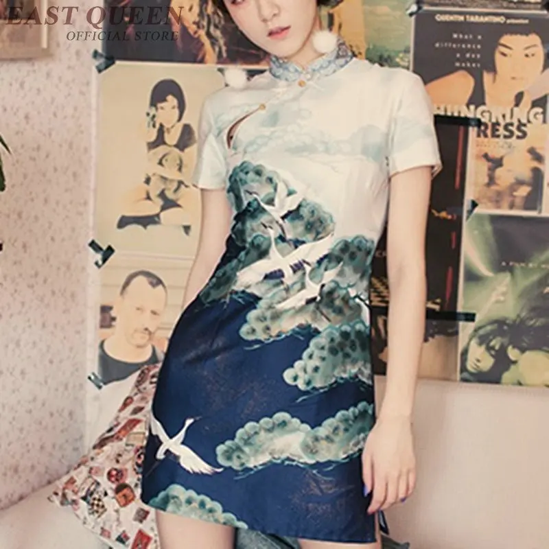 Традиционное китайское восточное платье Qipao женское сексуальное современное