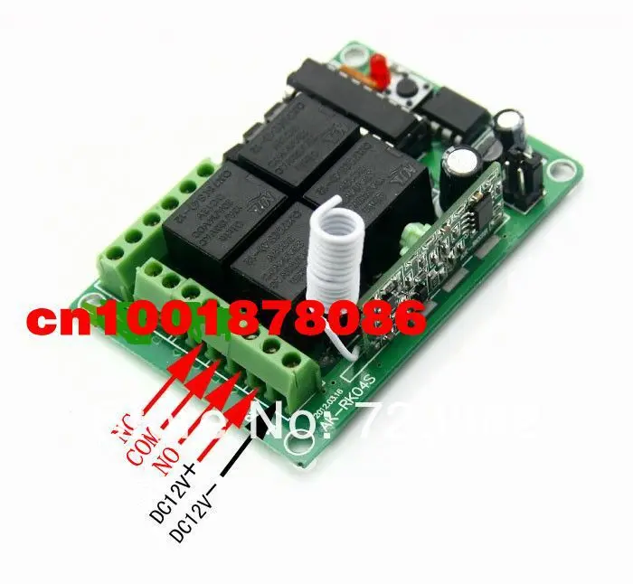 Беспроводной пульт дистанционного управления 12 В 4 канала 10 А|lamp switch|switch switchswitch with