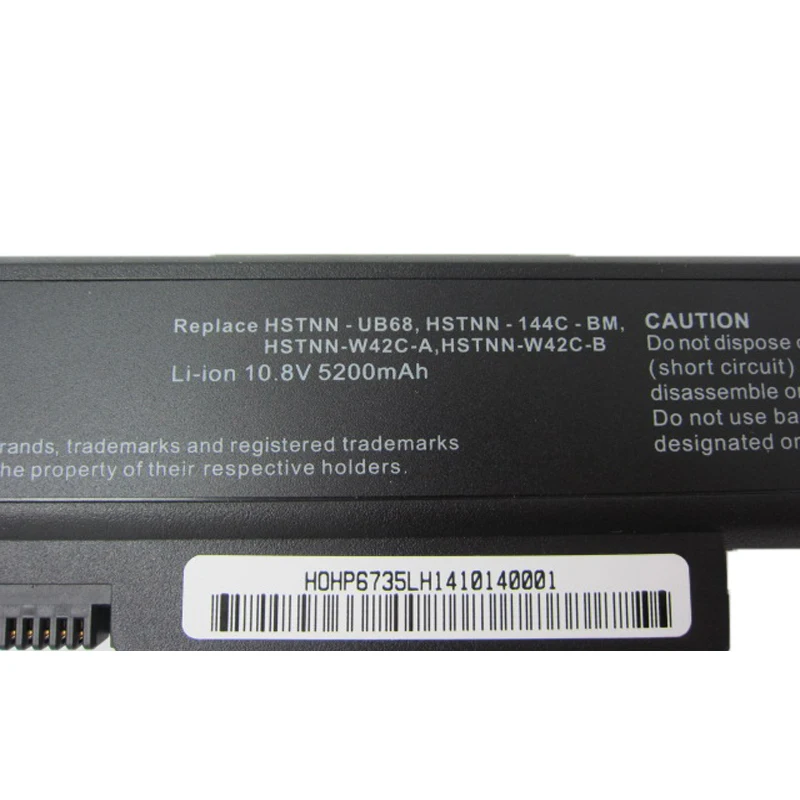 HSW oem батарея для HP EliteBook 6930p 8440w HSTNN FB51 FB52 I39C I40C LB51HSTNN IB51 GJ655AA|battery for hp|battery hp elitebookfor |