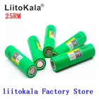 Новый аккумулятор Liitokala 18650 2500 мАч INR1865025R 20A разрядный литиевый аккумулятор 18650 2500 25R