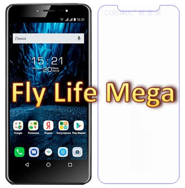 Закаленное стекло для Fly Life Mega 5 7 &quot9 H Взрывозащищенная защитная пленка экрана Phone