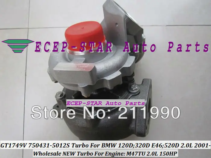 GT1749V 750431-0009 750431-0006 750431 7794144E03 7787626G 7787627G 787626 Turbo для BMW 120D 320D E46 520D 01- M47TU 2.0L 150HP |