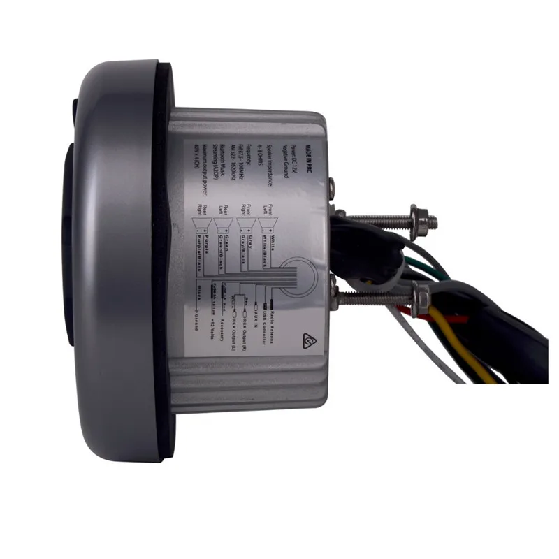 Водонепроницаемый цифровой мультимедийный стереоприемник с Bluetooth автомобильный