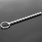 Уретральные бусины из нержавеющей стали жезл принца пробка для пениса секс-товары