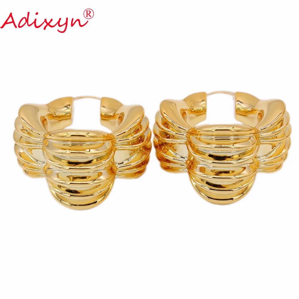 Adixyn розовое золото цвет большие серьги женские Полые Большие размеры модные