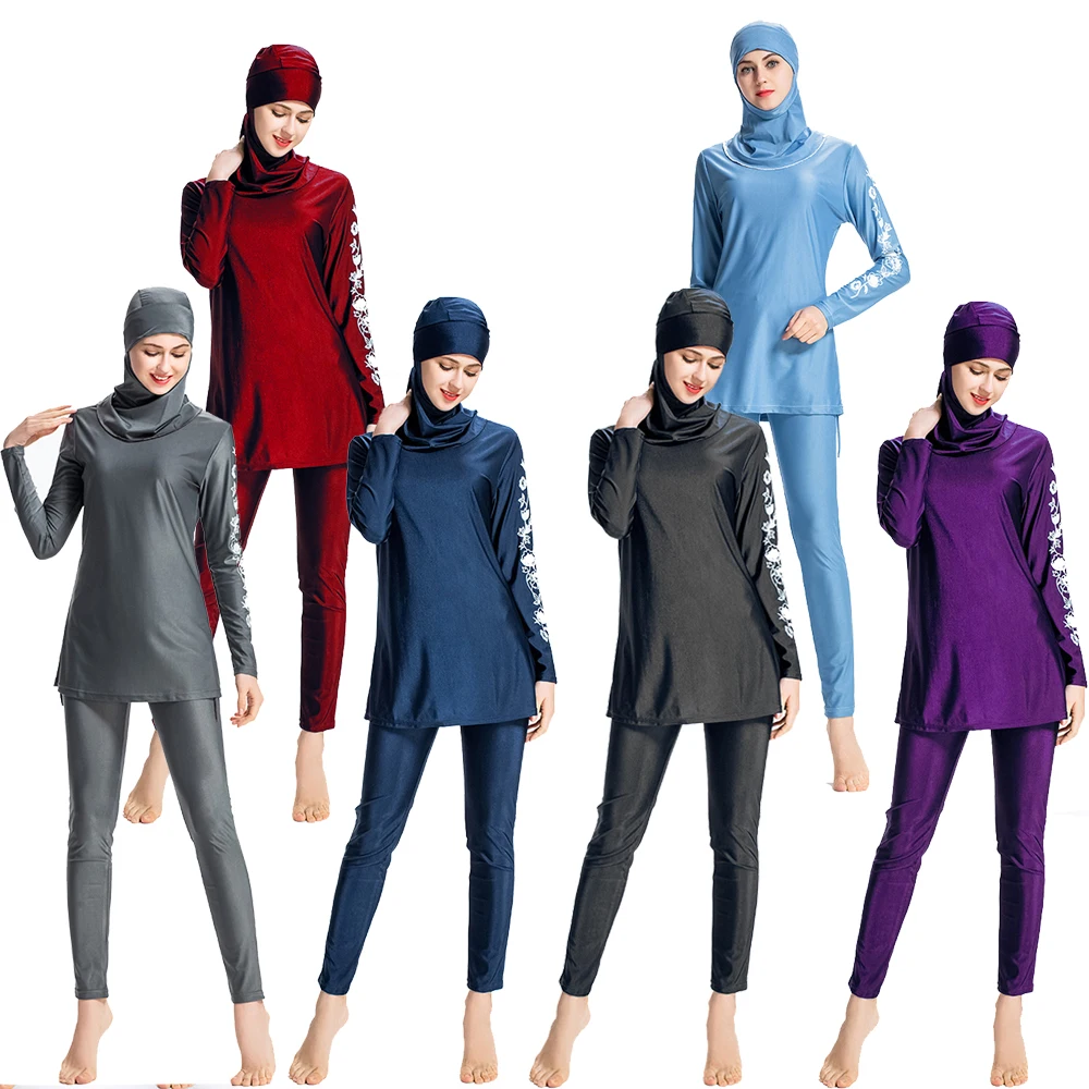 DROZENO мусульманские купальники musulmanes Maillots De Bain Maillot de Islamique Pour Les Femmes Hijab Plein | Спорт и