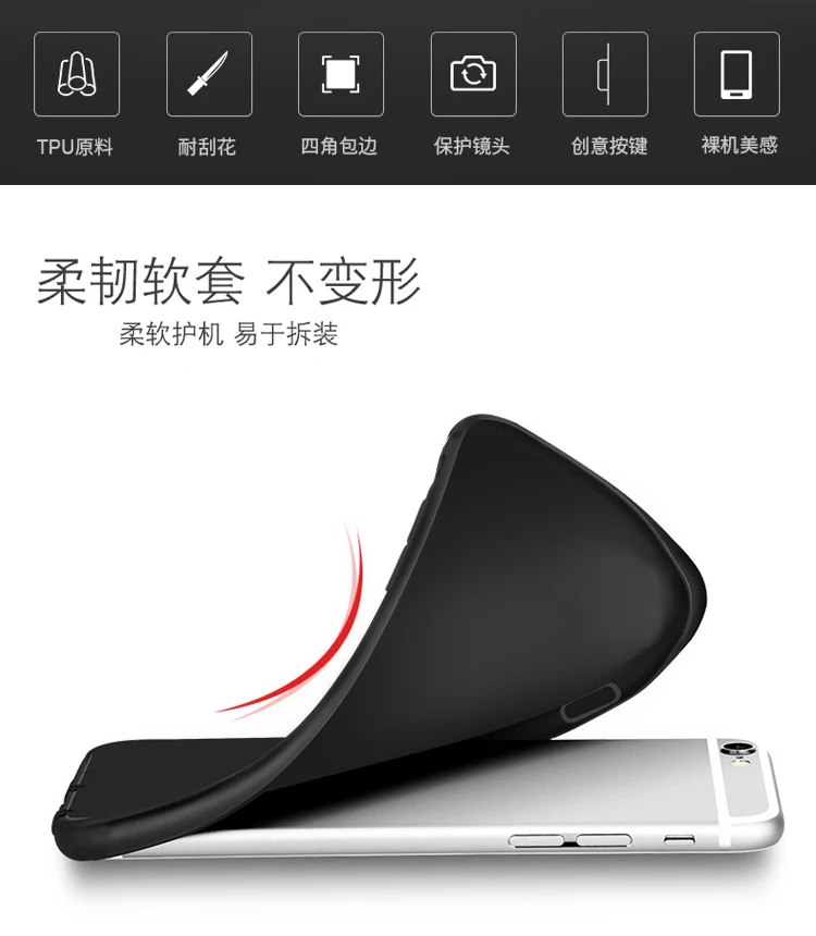 Чехол для мобильного телефона ETUI huawei P9 Lite мини-кремний чехол мини-дисплей задняя