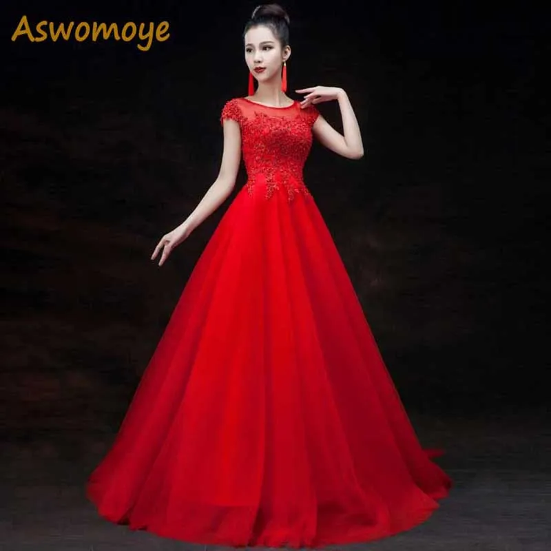 Женское вечернее платье трапеция с бусинами вечерние платья красного винного