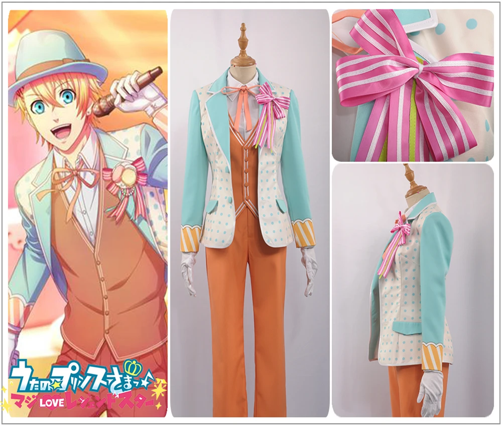 Костюм для косплея Uta no Prince Sama Sweet кафе Live Kurusu Syo куртка в синий горошек на заказ