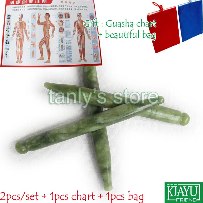 Инструмент Для Массажа Гуаша из натуральной глазури Jade Beauty Board (форма ручки) 2
